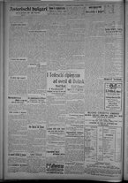 giornale/TO00185815/1915/n.320, 2 ed/002